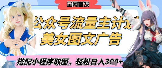 书单号升级玩法，78条短视频怒涨21W粉，全过程课堂教学